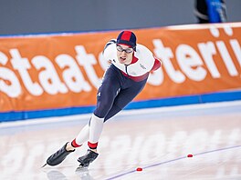 �eský rychlobrusla� Metod�j Jílek jede závod Sv�tového poháru v Pekingu.