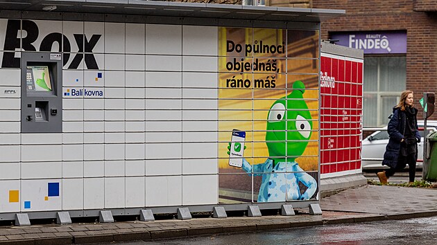 ilustran snmek