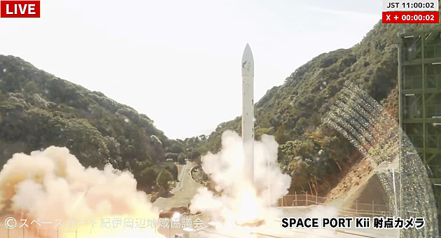 Ani napotřetí se soukromé raketě Kairos nepodařilo dostat do kosmu