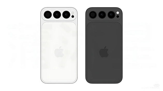 Opravdu bude nový iPhone vypadat takto? Lidem se tomu nechce věřit