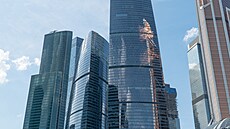 �tvr� Moskva-City v ruské metropoli (2. dubna 2019)