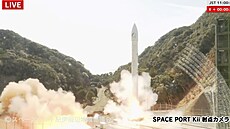 Druhý pokus o vzlet japonské rakety Kairos od soukromé spole�nosti Space One....