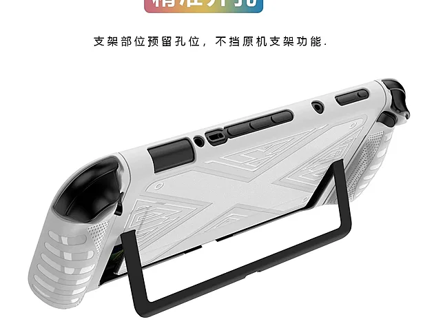 �dajn� podoba konzole Nintendo Switch 2