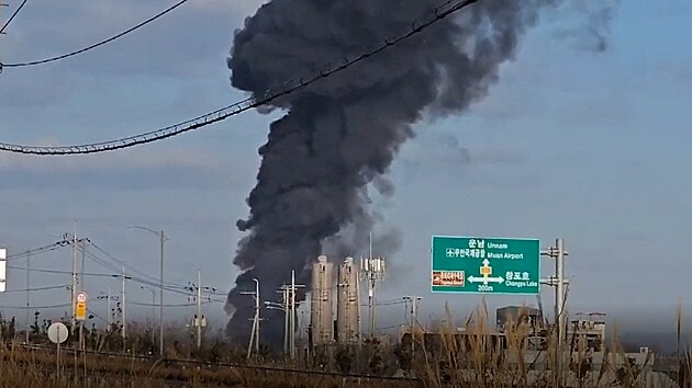 Nehoda jihokorejsk�ho letadla na leti�ti v Muanu (29. prosince 2024)