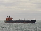 Ropný tanker (ilustraní foto)