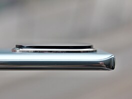 Xiaomi Redmi Note 14 Pro+ 5G