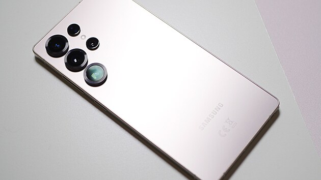 Samsung Galaxy S25 Ultra