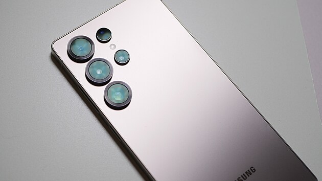 Samsung Galaxy S25 Ultra