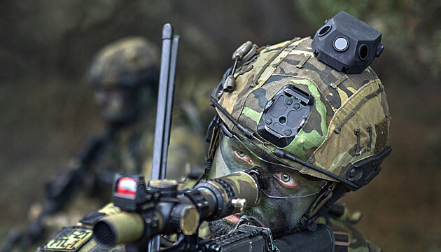 Detektor laserového ozá�ení