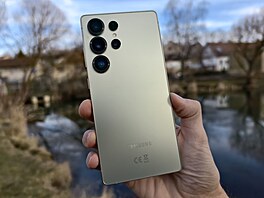 Samsung Galaxy S25 Ultra