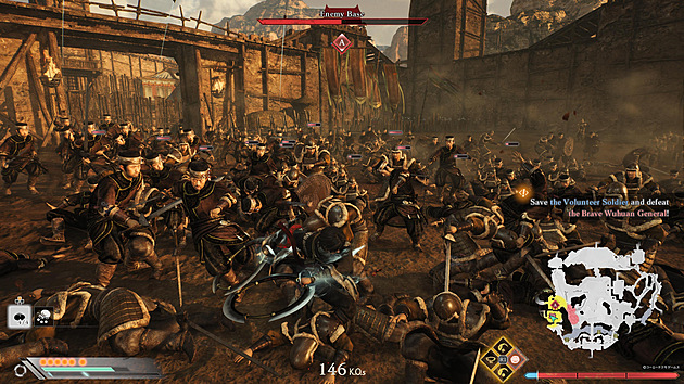 Dynasty Warriors: Origins