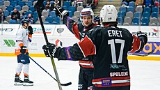 Chomutov, 26. 2. 2025. První hokejová liga, Piráti Chomutov - Stadion...