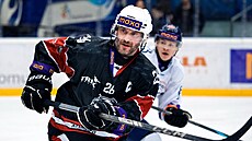 Chomutov, 26. 2. 2025. První hokejová liga, Piráti Chomutov - Stadion...