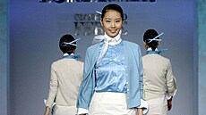 Letu�ky jihokorejských aerolinek Korean Air. (2005)