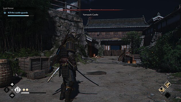 Assassin�s Creed Shadows