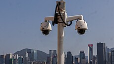 Sledující kamery v Hongkongu.  (12. �íjna 2024)