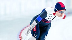 Nikola Zdráhalová na tíkilometrové trati na MS v Hamaru