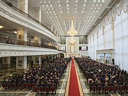 Alexandr Luka�enko skládá p�ísahu b�hem inaugura�ního ceremoniálu na sedmé...