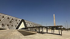 Muzeum se nachází nachází na okraji první poutní náhorní ploiny mezi Velkou...