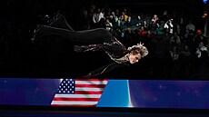 Ilja Malinin bhem volné jízdy na MS v Bostonu.