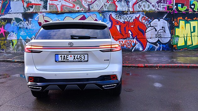 MG HS 1.5 TGI DCT