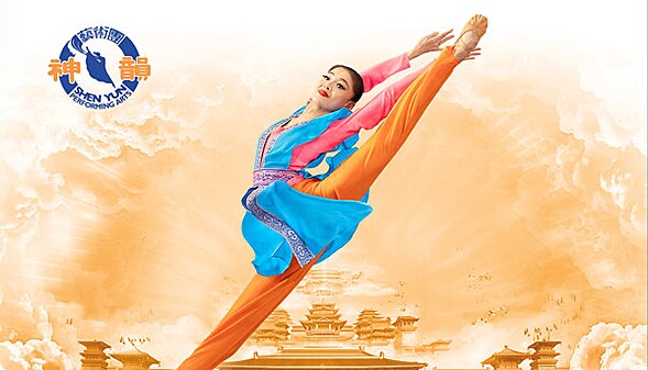 P�edstaven� Shen Yun provede div�ky p�ti tis�ci lety tradi�n� ��nsk� kultury.