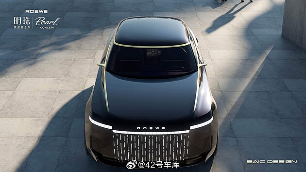 Shanghai Auto Show 2025