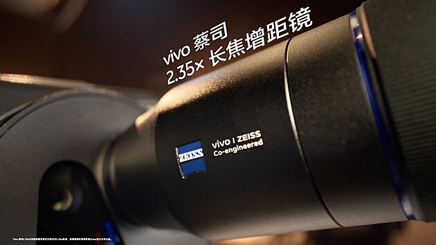 Vivo X200 Ultra
