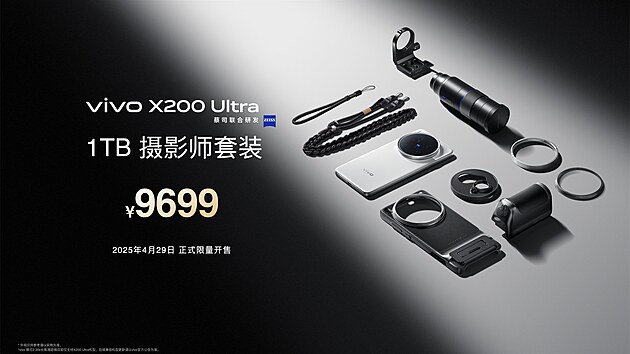Vivo X200 Ultra