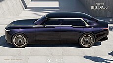 Shanghai Auto Show 2025