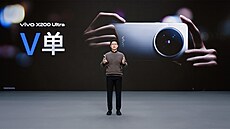 Vivo X200 Ultra