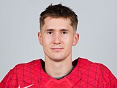 Martin Neas