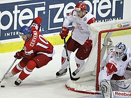 eský útoník Roman ervenka debutoval na mistrovství svta v roce 2009 v duelu...