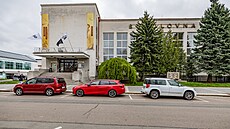 V dnení Filharmonii bylo kdysi kino Oko,