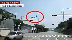 Samolot marynarki wojennej rozbił się w Korei Południowej, władze prowadzą śledztwo w tej sprawie