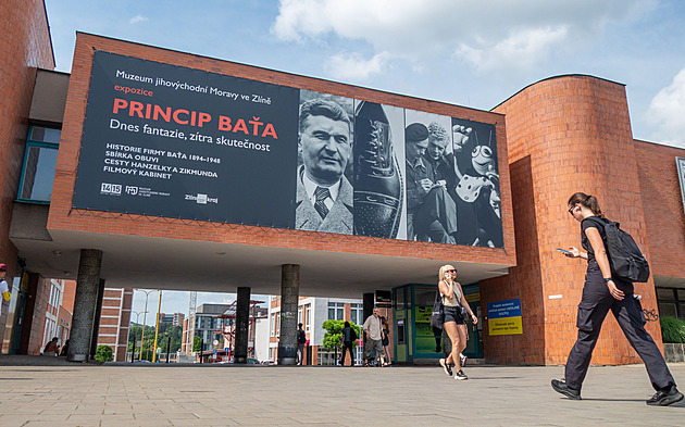 Brána do Svitu chátrá. Oprava začne až po vyjasnění majetkových poměrů