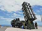 Japonské protilodní rakety Typ 12. (12. �ervna 2024))