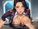 Lust Horizon
