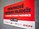 Pohled do Akademie Dynama Pardubice