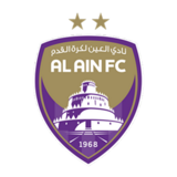 al-Ajn