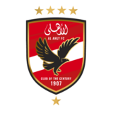 al-Ahlí