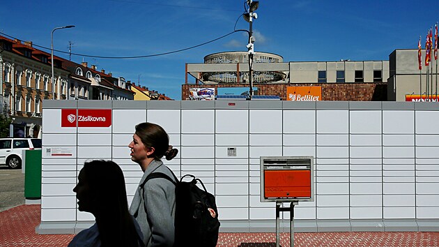 V�dejn� boxy spole�nosti Z�silkovna na �eskobud�jovick� k�i�ovatce ulic Lannova a Jeron�mova