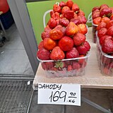 Jahody u vietnamskho stnku, dne 20. 6. 2025.