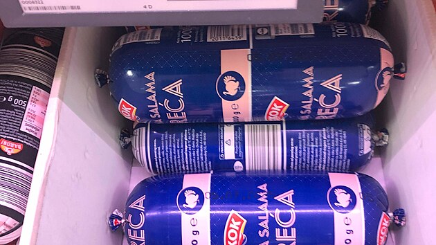 Supermarket Lidl Split, 3. �ervna 2025