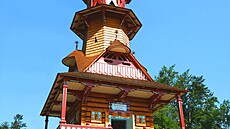 Jurkoviova rozhledna-Ronov pod Radhotm