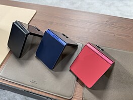 Samsung Galaxy Z Flip 7