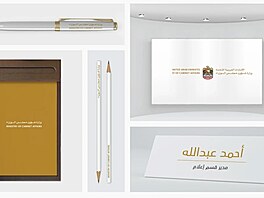 Vizuální styl Spojených arabských emirát