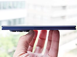 Samsung Galaxy Z Fold 7