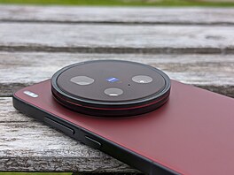 Vivo X200 Ultra