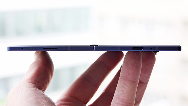 Samsung Galaxy Z Fold 7